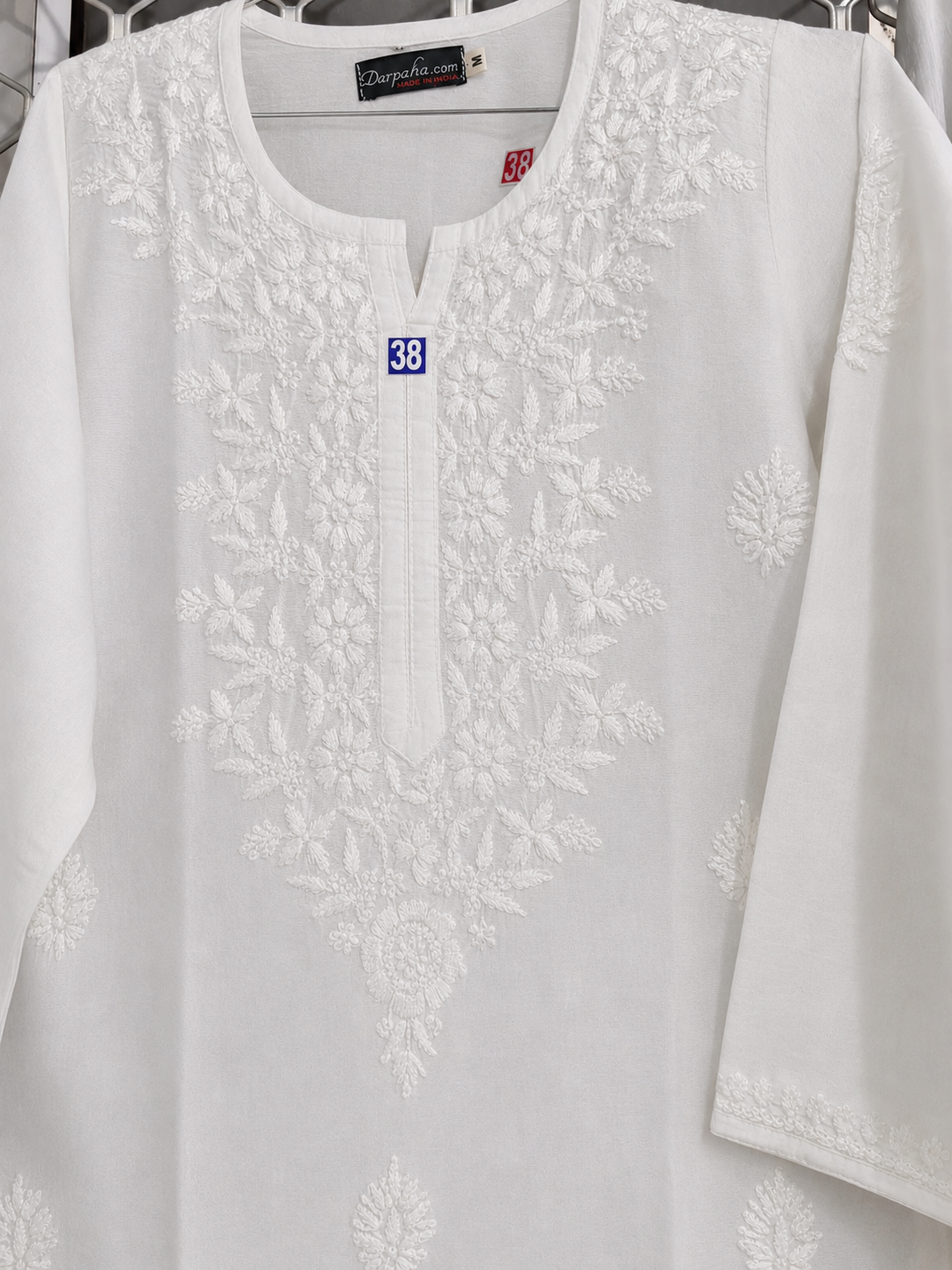 White Chanderi Embroidered Pant Suit with Dupatta | 3 Piece Set | Lukhnawi Suit , Casual Wear, Family Functions ZN