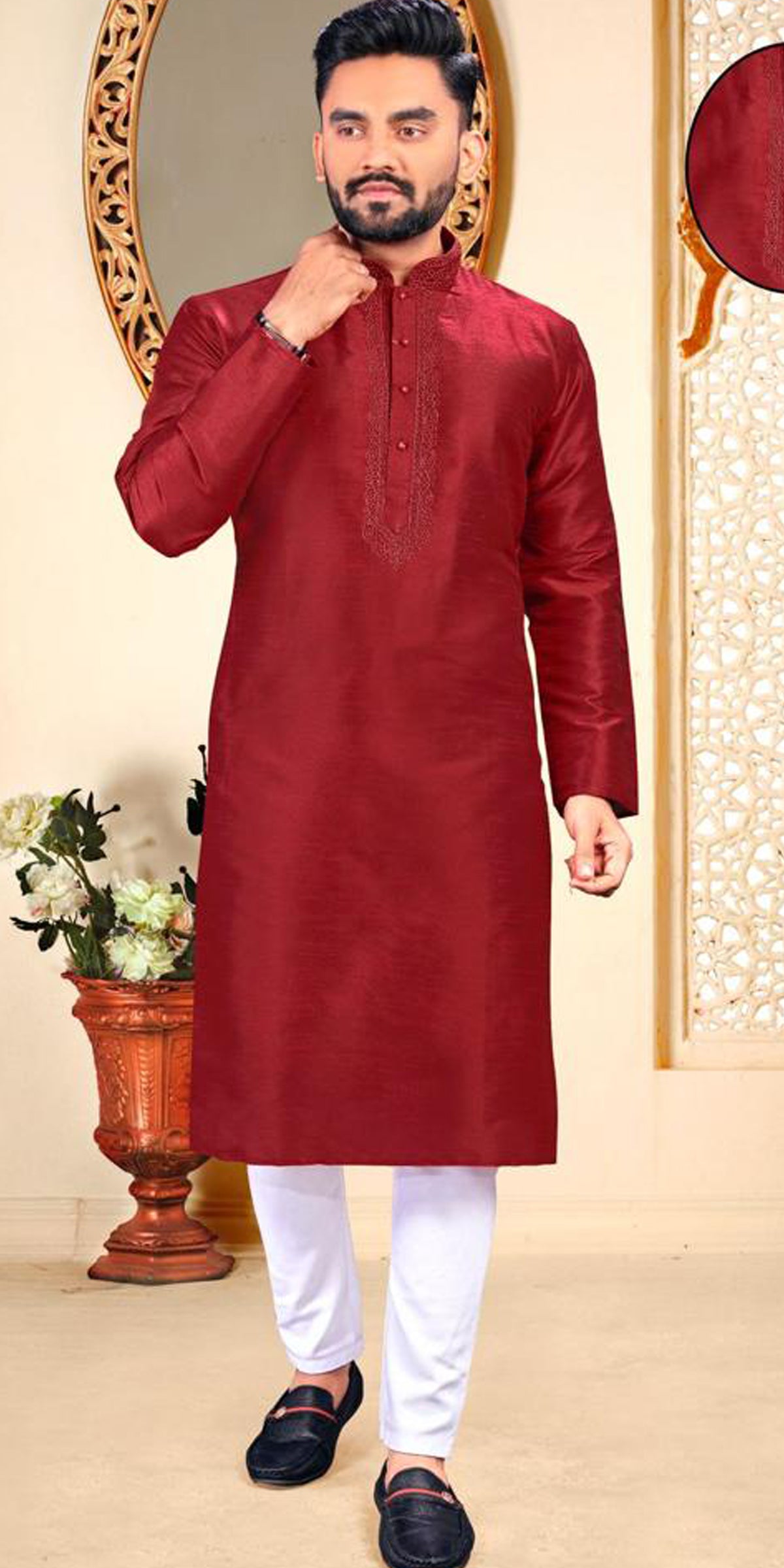 Maroon Men Pooja wear, Men Indian Wear, Men Kurta Pajama, Collared kurta for men, Red kurta, White Pajama for men. Boys Indian Wear, Pooja wear for men, Gurudwara wear, Mosque wear, Temple wear for men, Silk Kurta Pajama, Navratri Wear